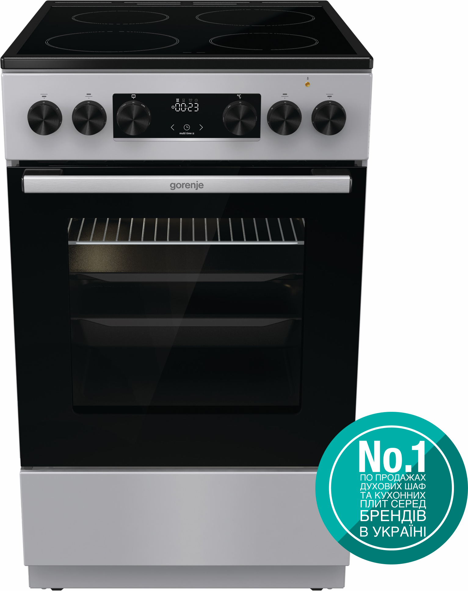 Плита електрична Gorenje GEC 5C41 SG