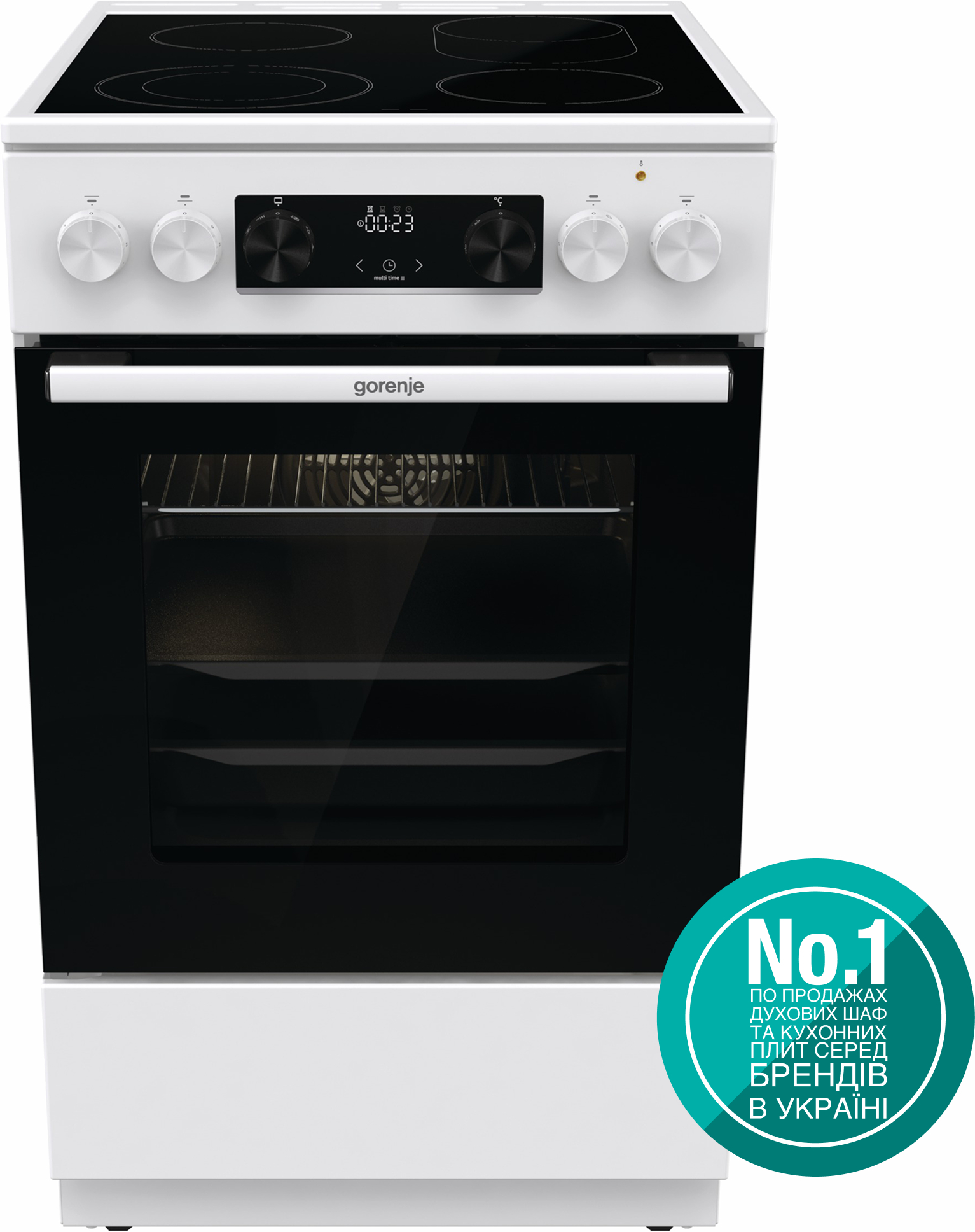 Плита електрична Gorenje GECS 5C70 WA