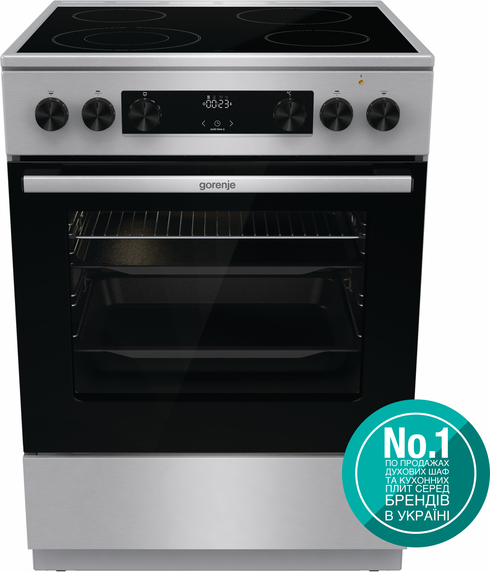 Плита електрична Gorenje GECS 6C70 XC