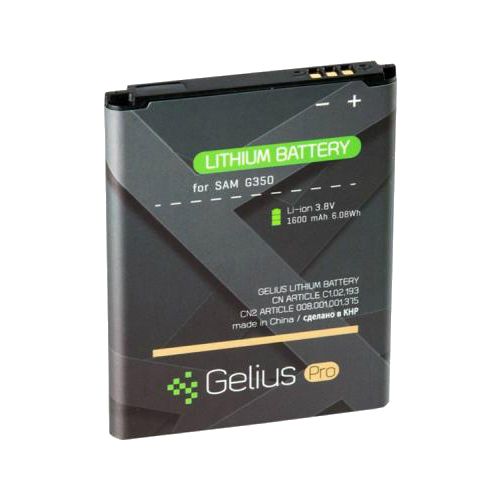 Аккумулятор для мобильного телефона Gelius Pro Samsung I8262/G350 (B150AE) (58918) - Фото 1