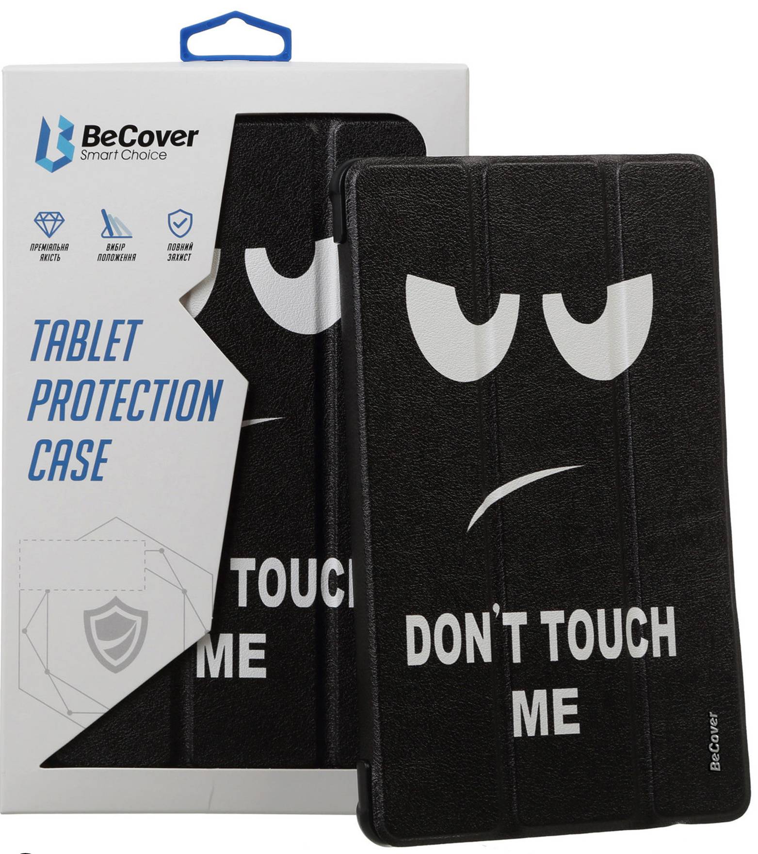 Чехол для планшета BeCover Flexible TPU Mate for Samsung Galaxy Tab A9 Plus SM-X210/SM-X215/SM-X216 11.0" Don't Touch (710347) - Фото 1