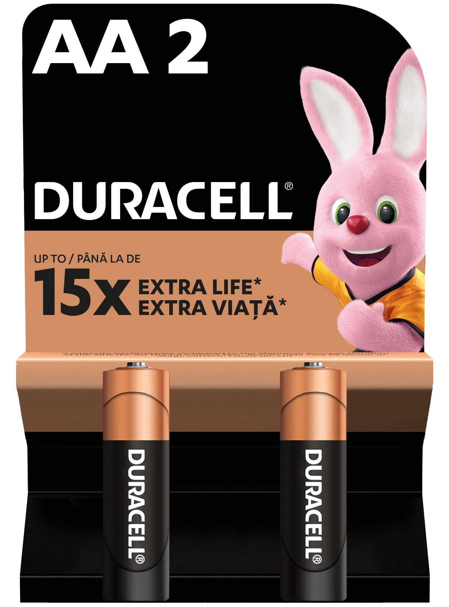 Батарейка тип AA Duracell MN-1500  (LR-06) 2шт. - Фото 1