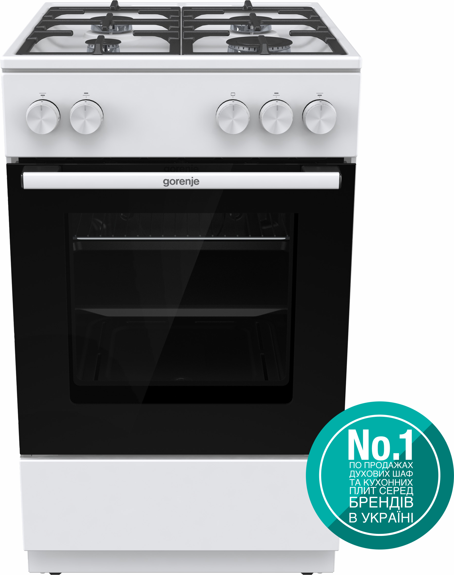 Плита газова Gorenje GG 5A10 WFFM