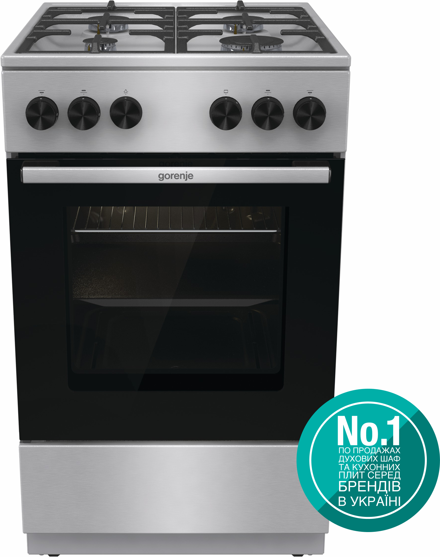 Плита газова Gorenje GG 5A11 XF