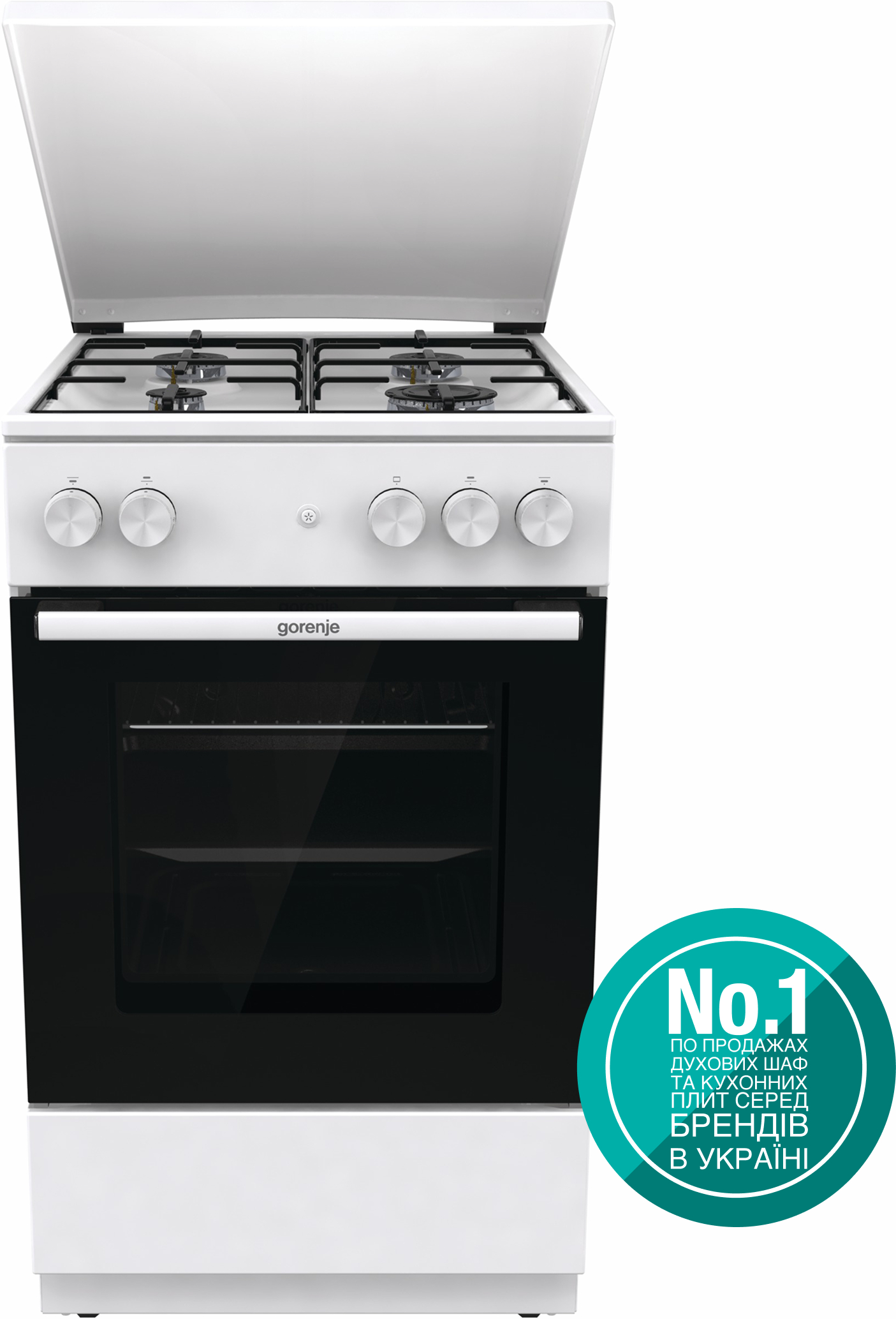 Плита газова Gorenje GG 5A14 WJ