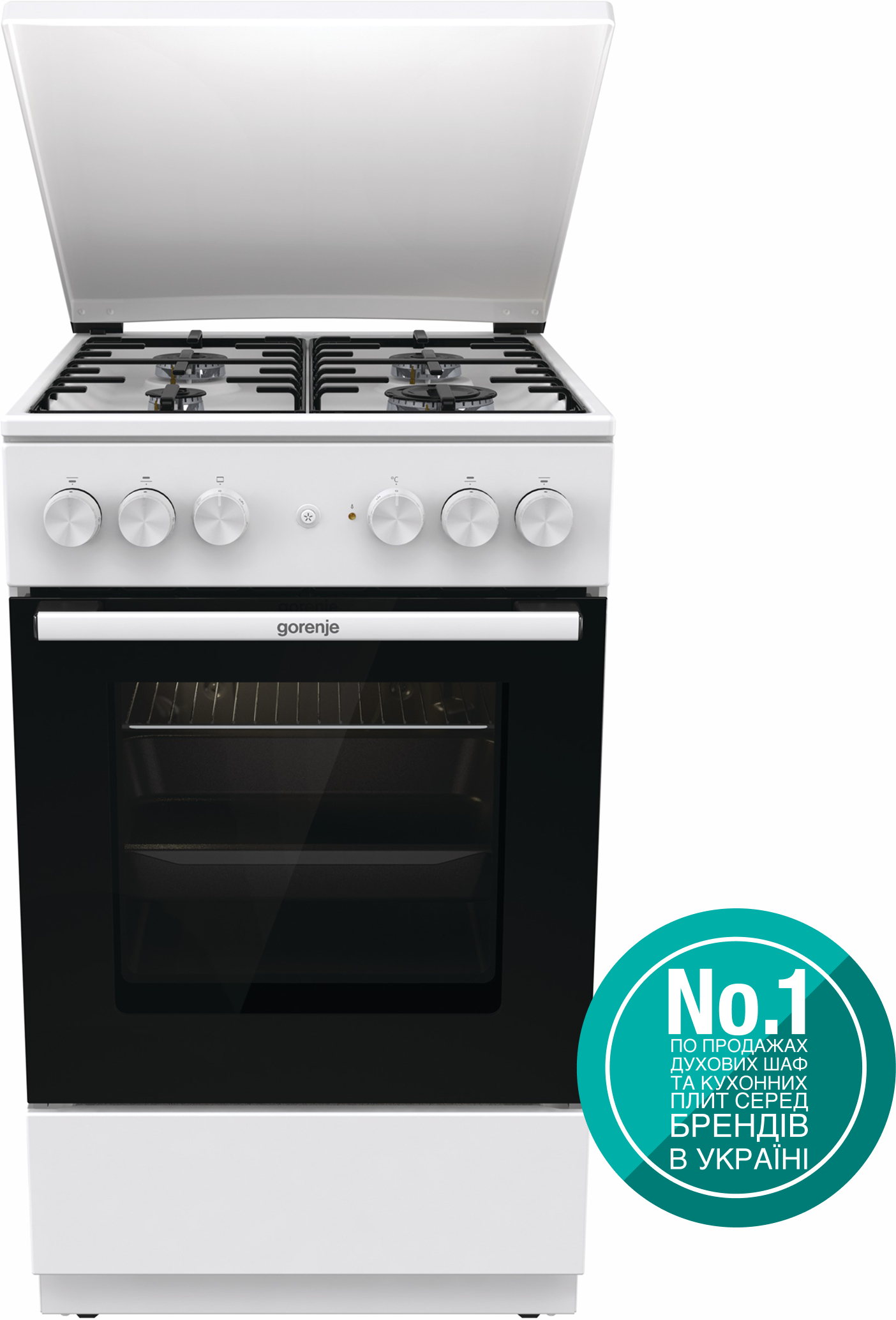 Плита газова Gorenje GK 5A22 WH
