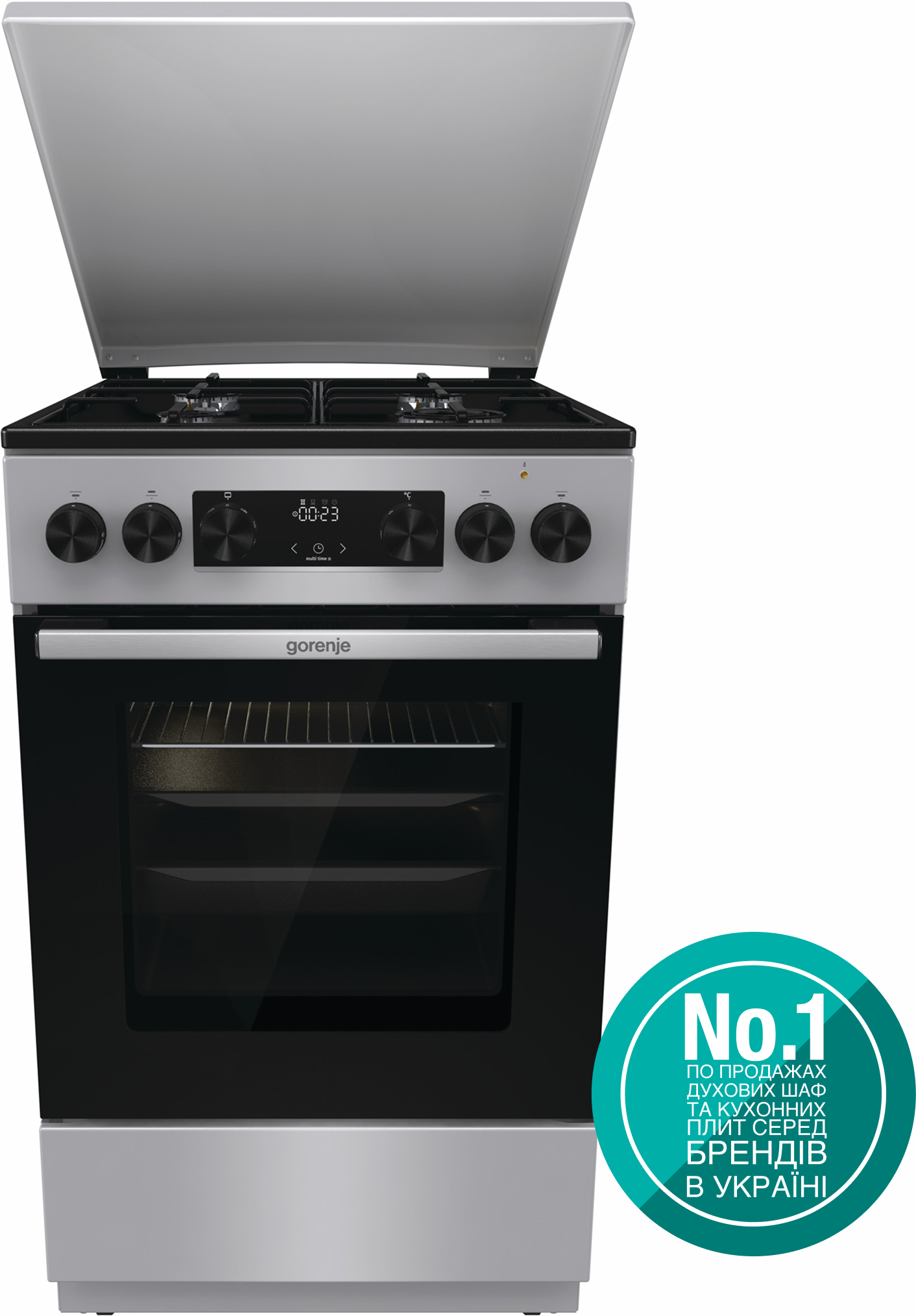 Плита газова Gorenje GK 5C42 SJ