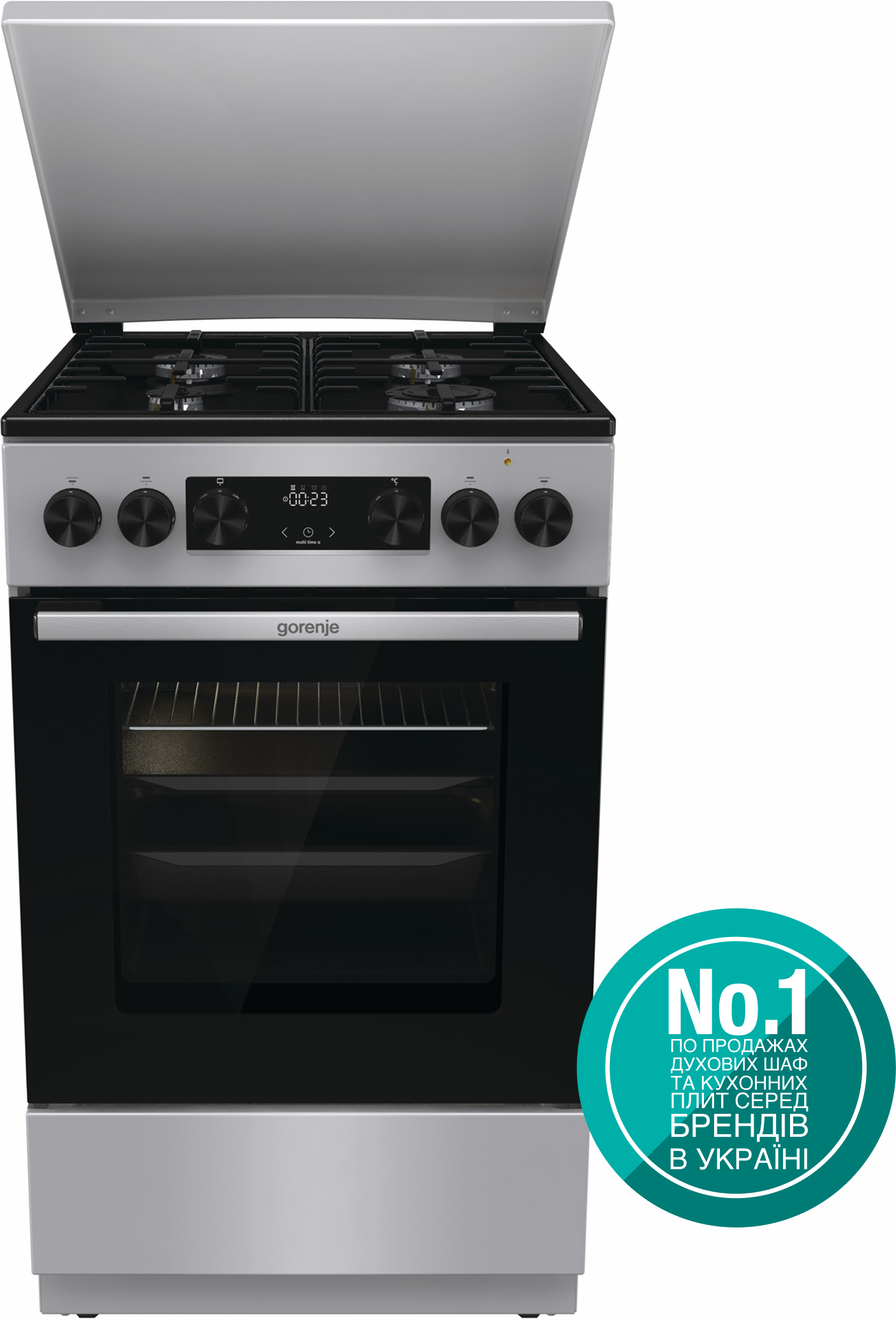 Плита газова Gorenje GK 5C43 SH