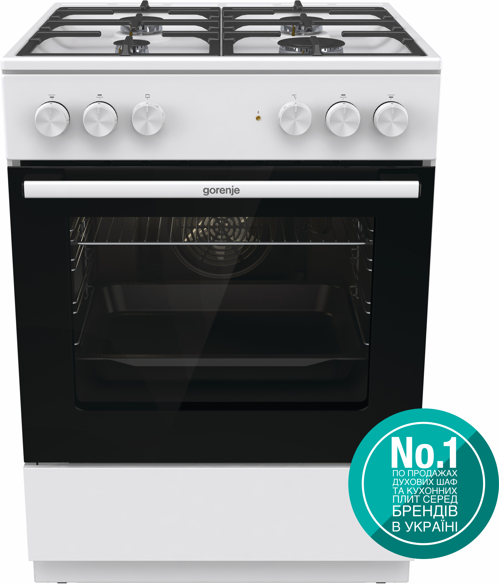 Плита газова Gorenje GK 6A40 WFFM