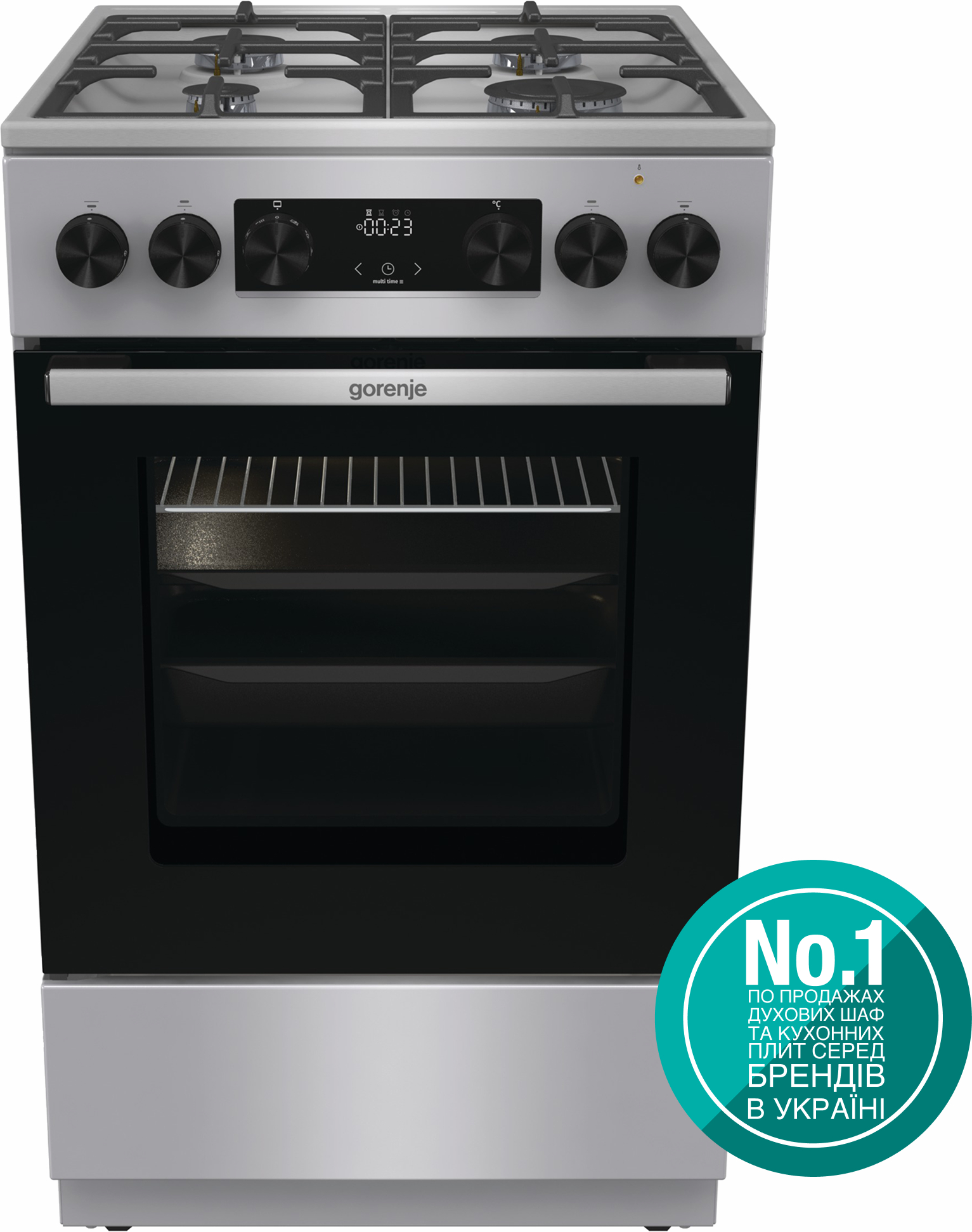 Плита газова Gorenje GKS5C70HXF