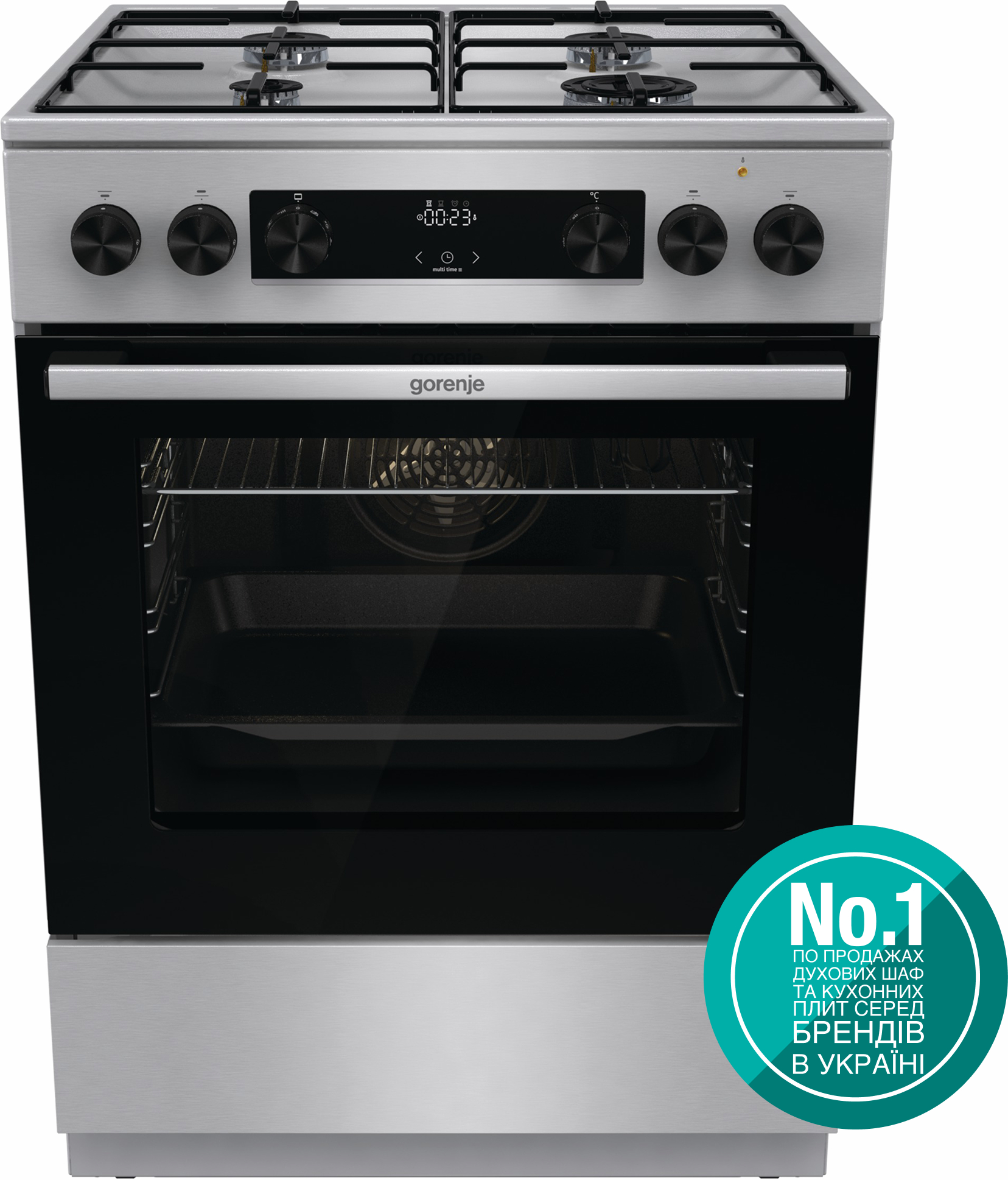 Плита газова Gorenje GKS 6C70 XJ