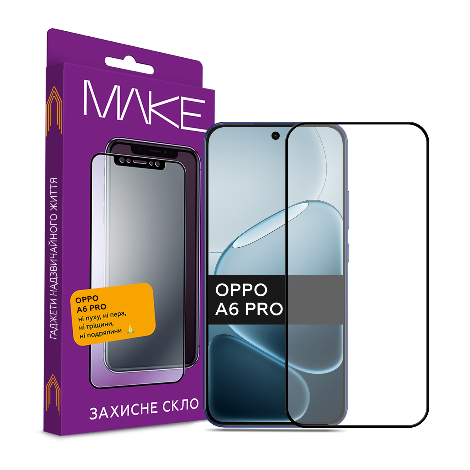 Купити Захисне скло для смартфону MAKE For Oppo A6 Pro (MGF-OA6/A6P) - Фото 1 Захисне скло для смартфону MAKE For Oppo A6 Pro (MGF-OA6/A6P) - Фото 1