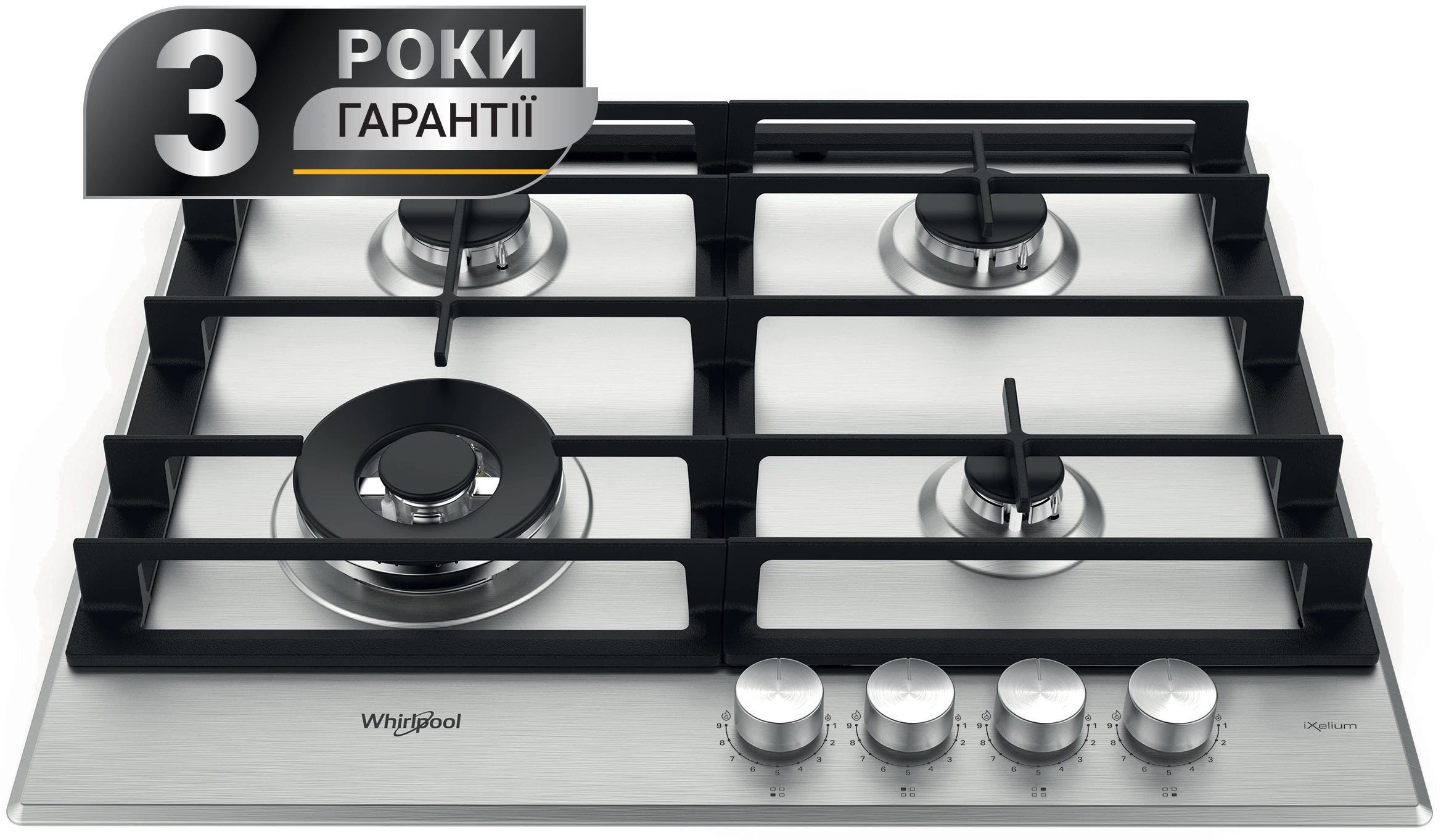 Варильна поверхня газова Whirlpool GMWL 628/IXL EE