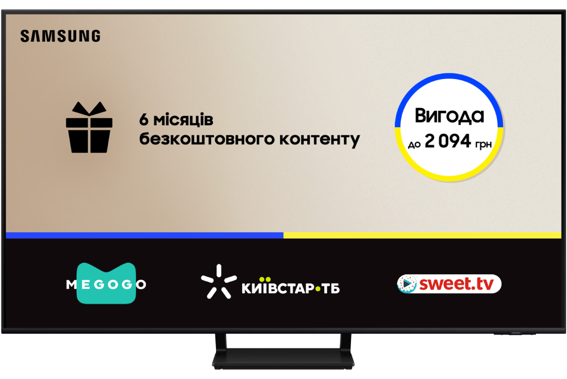 Телевізор Samsung QE75Q70DAUXUA - Фото 1