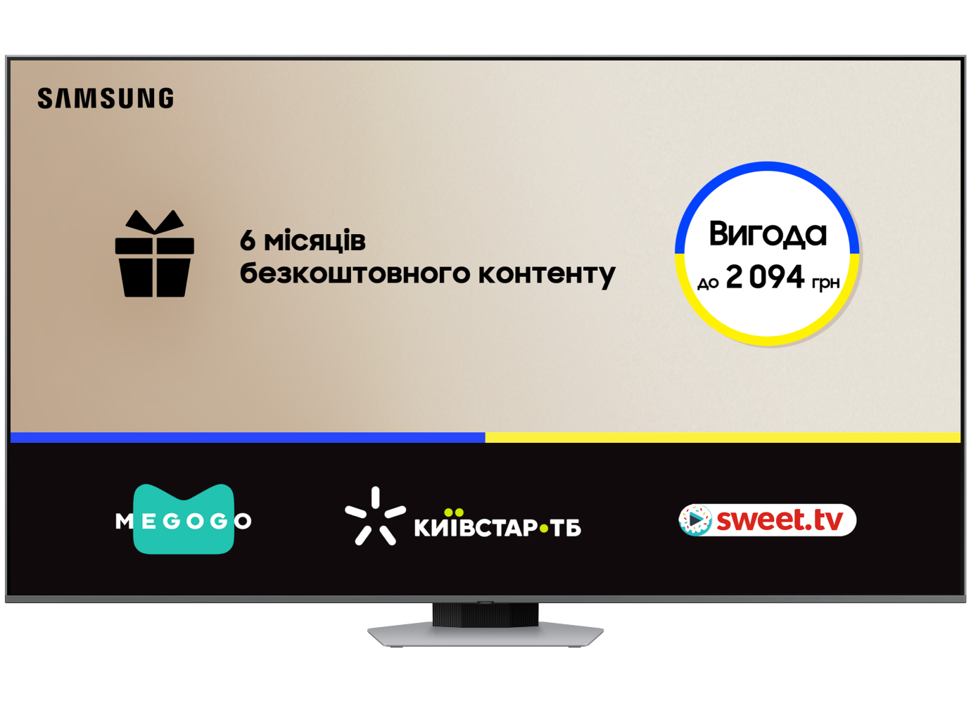 Телевізор Samsung QE75Q80DAUXUA - Фото 1