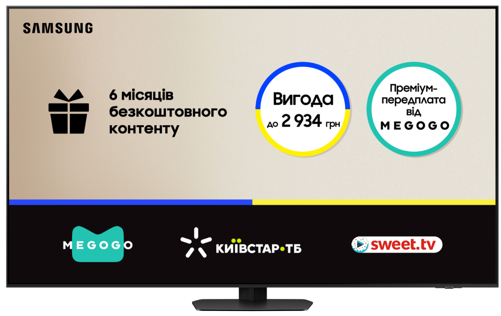 Телевізор Samsung QE65QN90DAUXUA - Фото 1