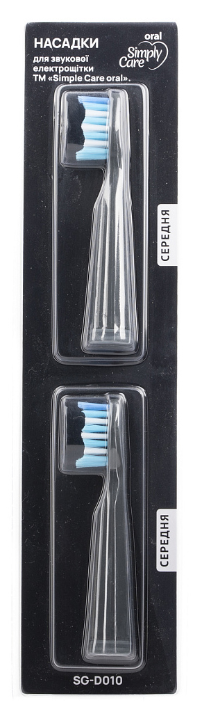 Насадка для зубної щітки Simply Care Gray №2 (2944210080989) - Фото 1
