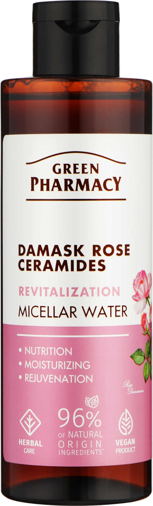 Міцелярна вода Green Pharmacy Дамаська троянда + кераміди 200 мл (5901845509589) - Фото 1
