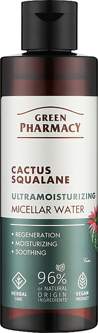 Міцелярна вода Green Pharmacy Кактус + сквалан 200 мл (5901845509718) - Фото 1