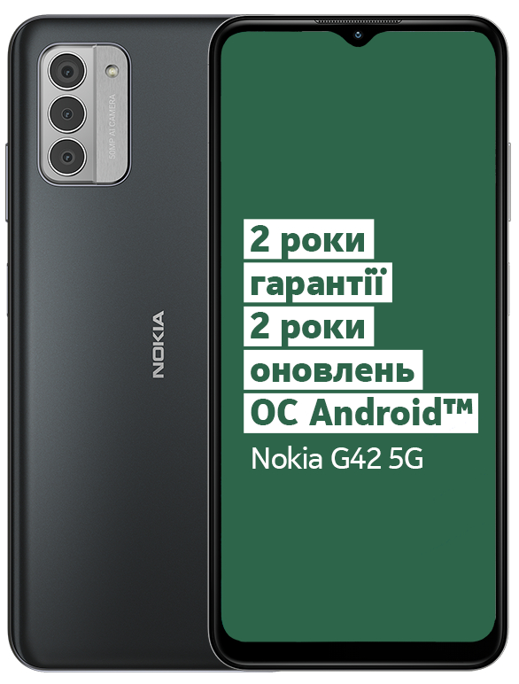 Смартфон Nokia G42 6/128Gb Meteor Gray купить - цена, характеристики ...