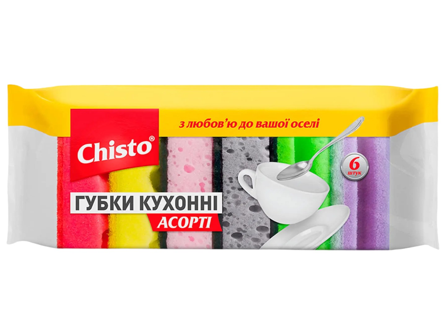 Губка для мытья посуды поролоновая Chisto Ассорти 2+2+2 шт. (4823098407454) - Фото 1