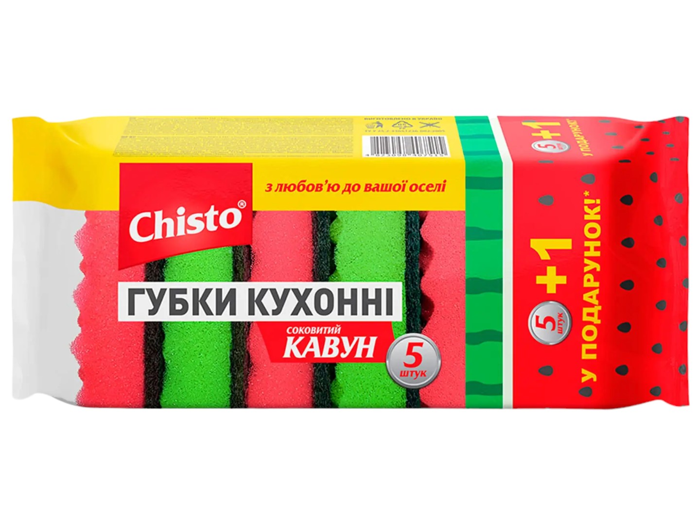 Губка для мытья посуды поролоновая Chisto Арбуз 5+1 шт. (4823098407515) - Фото 1