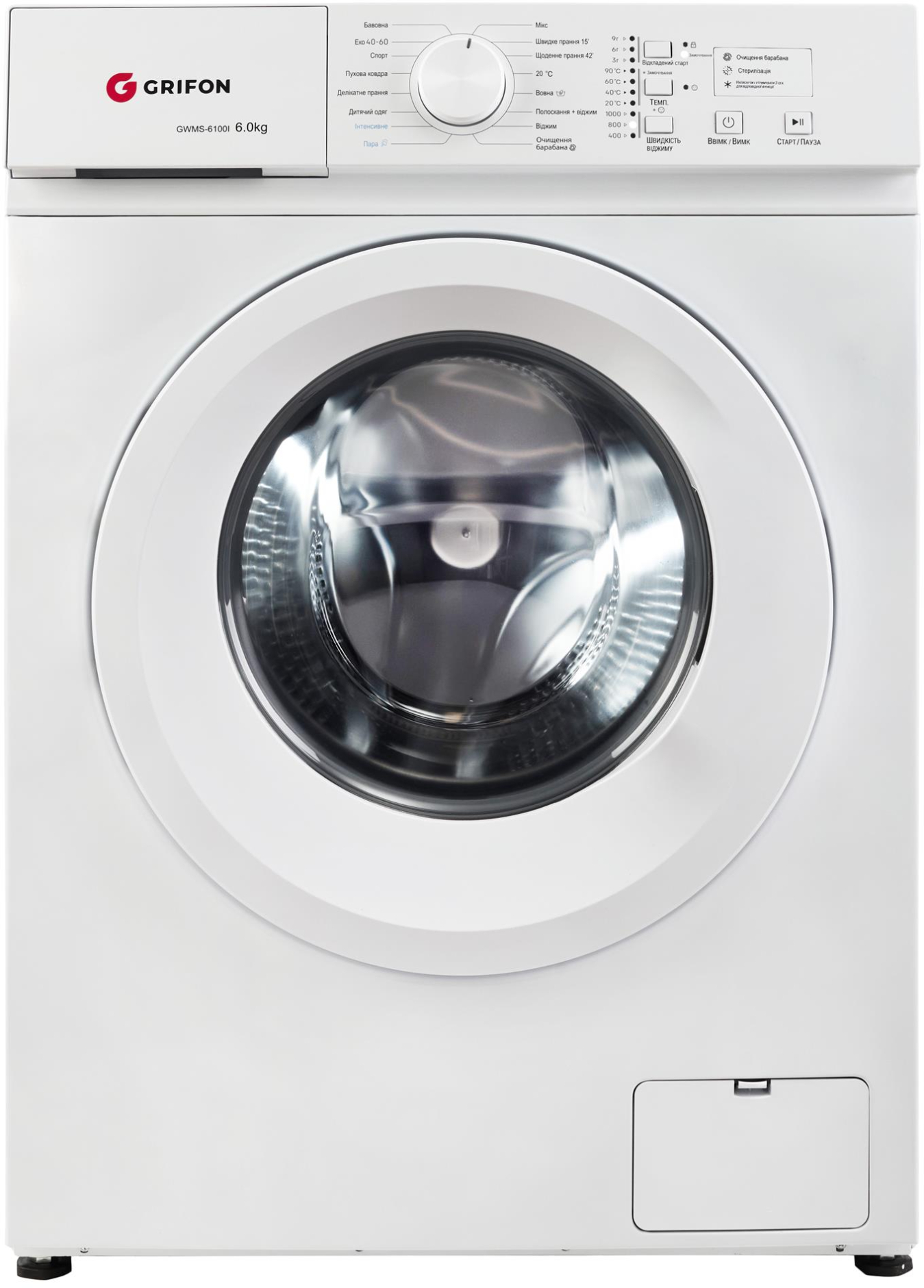 Стиральная машина Grifon GWMS-6100I - Фото 1