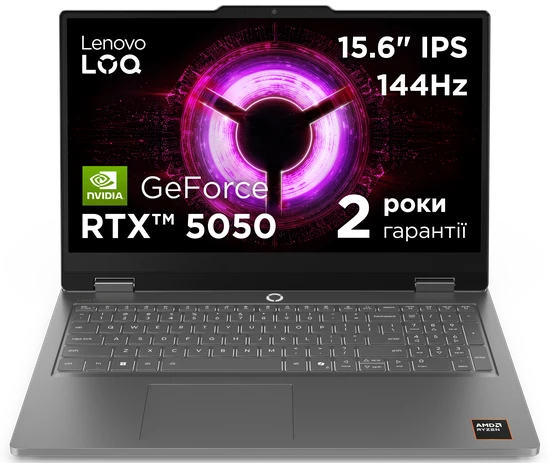 Ноутбук ігровий Lenovo LOQ Essential 15ARP11 (83VA0026RA) Luna Grey