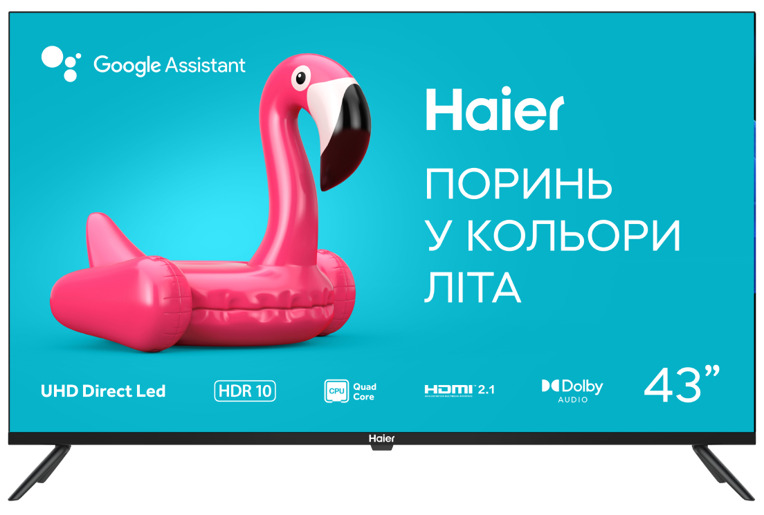 Телевізор Haier H43K801UG - Фото 1