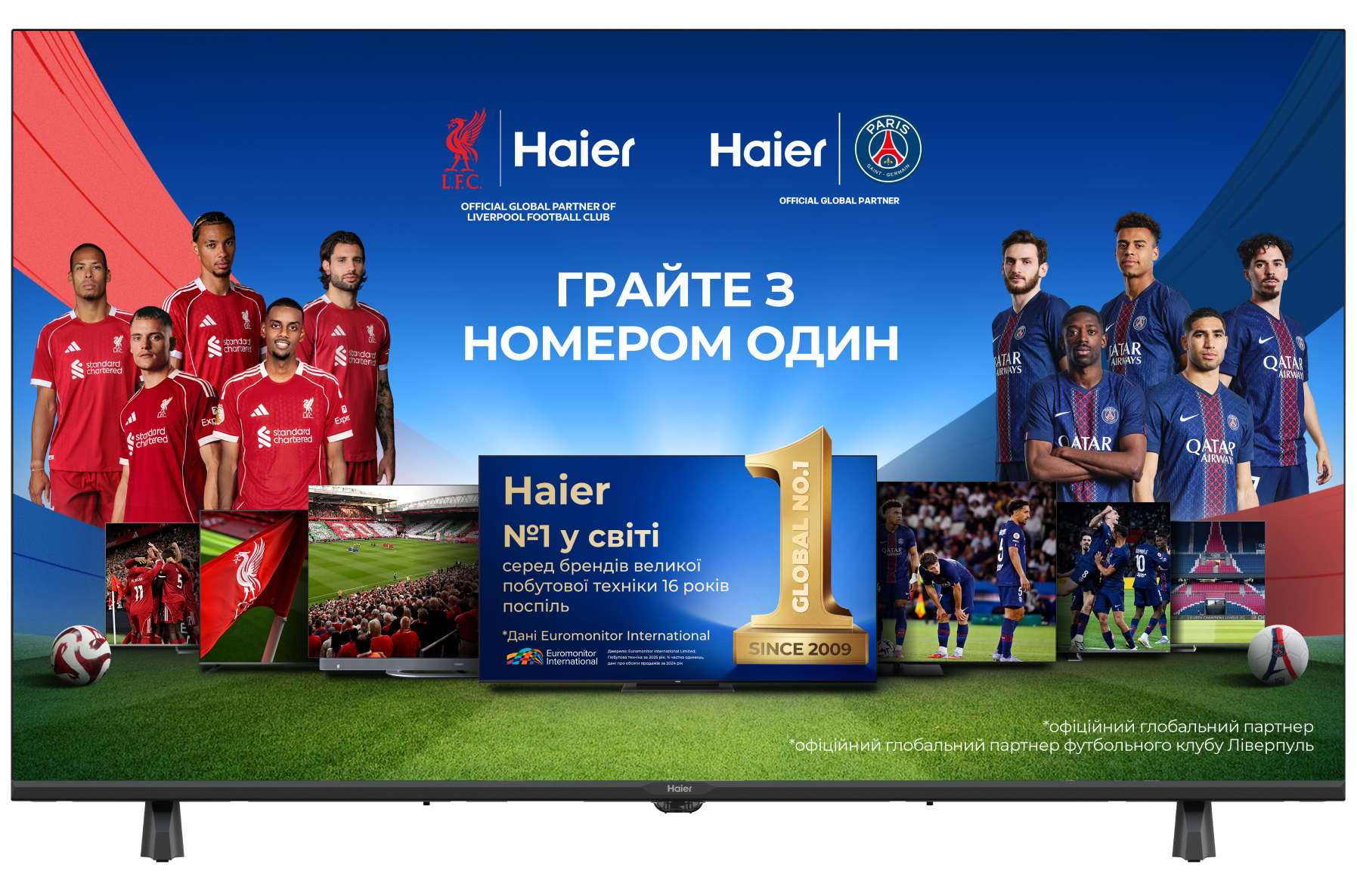 Телевизор Haier H43K85FUX - Фото 1