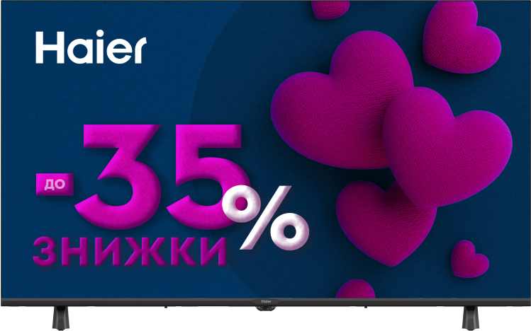 Телевизор Haier H43K85FUX - Фото 1