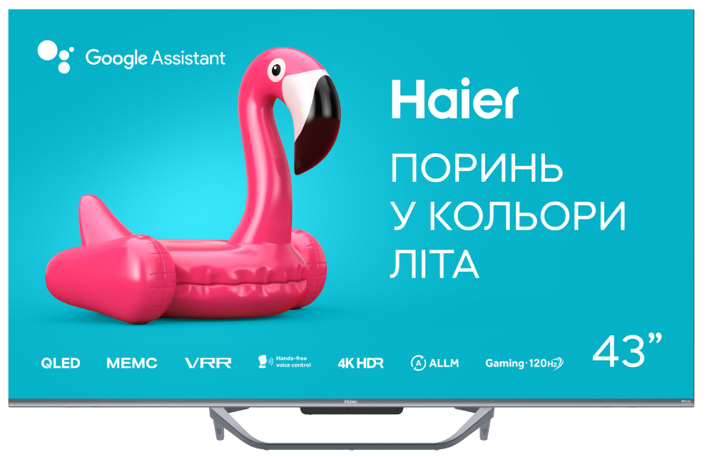 Телевізор Haier H43Q800UX - Фото 1