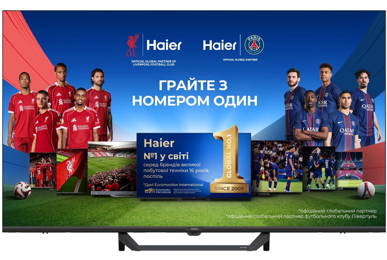Телевизор Haier H43S80FUX - Фото 1