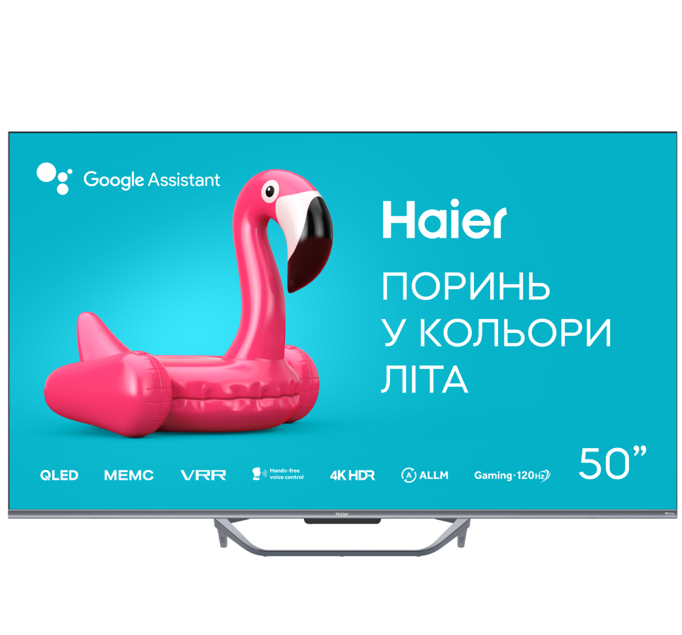 Телевізор Haier H50Q800UX - Фото 1