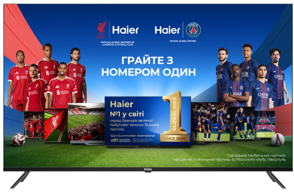 Телевизор Haier H55K801UG - Фото 1