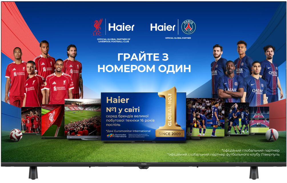 Телевизор Haier H55K85FUX - Фото 1