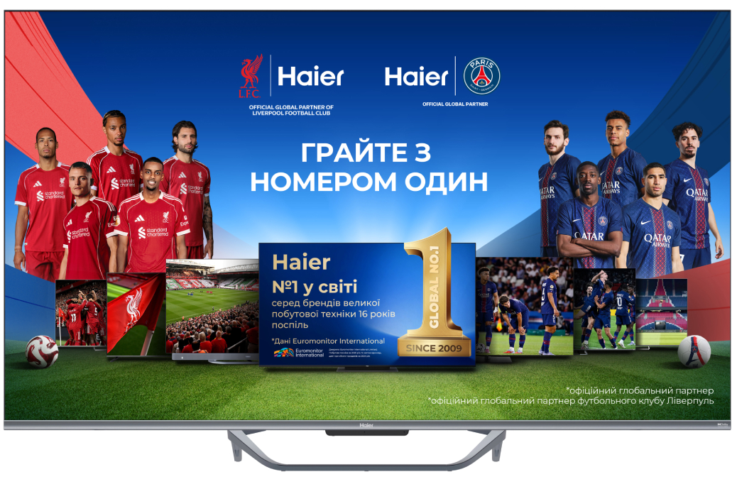 Телевизор Haier H55Q800UX - Фото 1