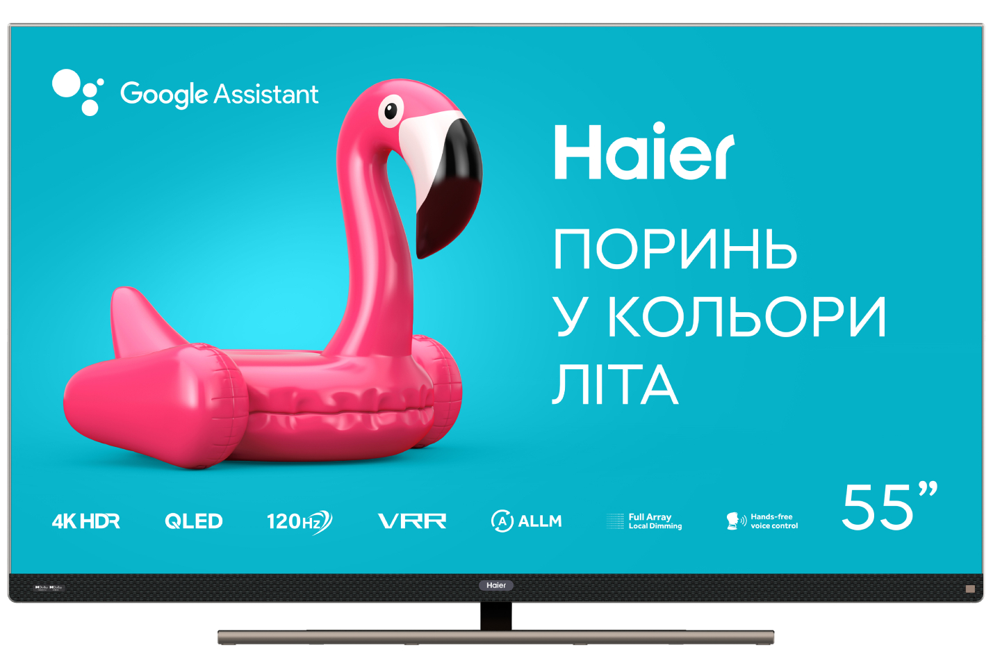 Телевізор Haier H55S900UX - Фото 1