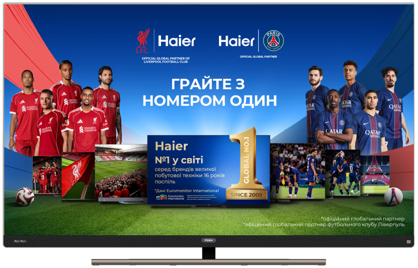 Телевизор Haier H55S900UX - Фото 1