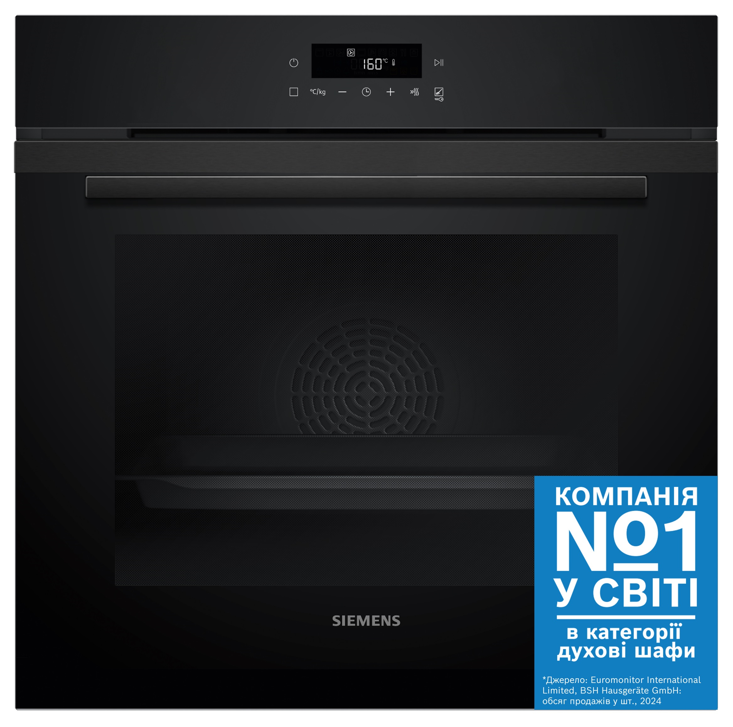 Духовой шкаф электрический Siemens HB272GEB3 - Фото 1