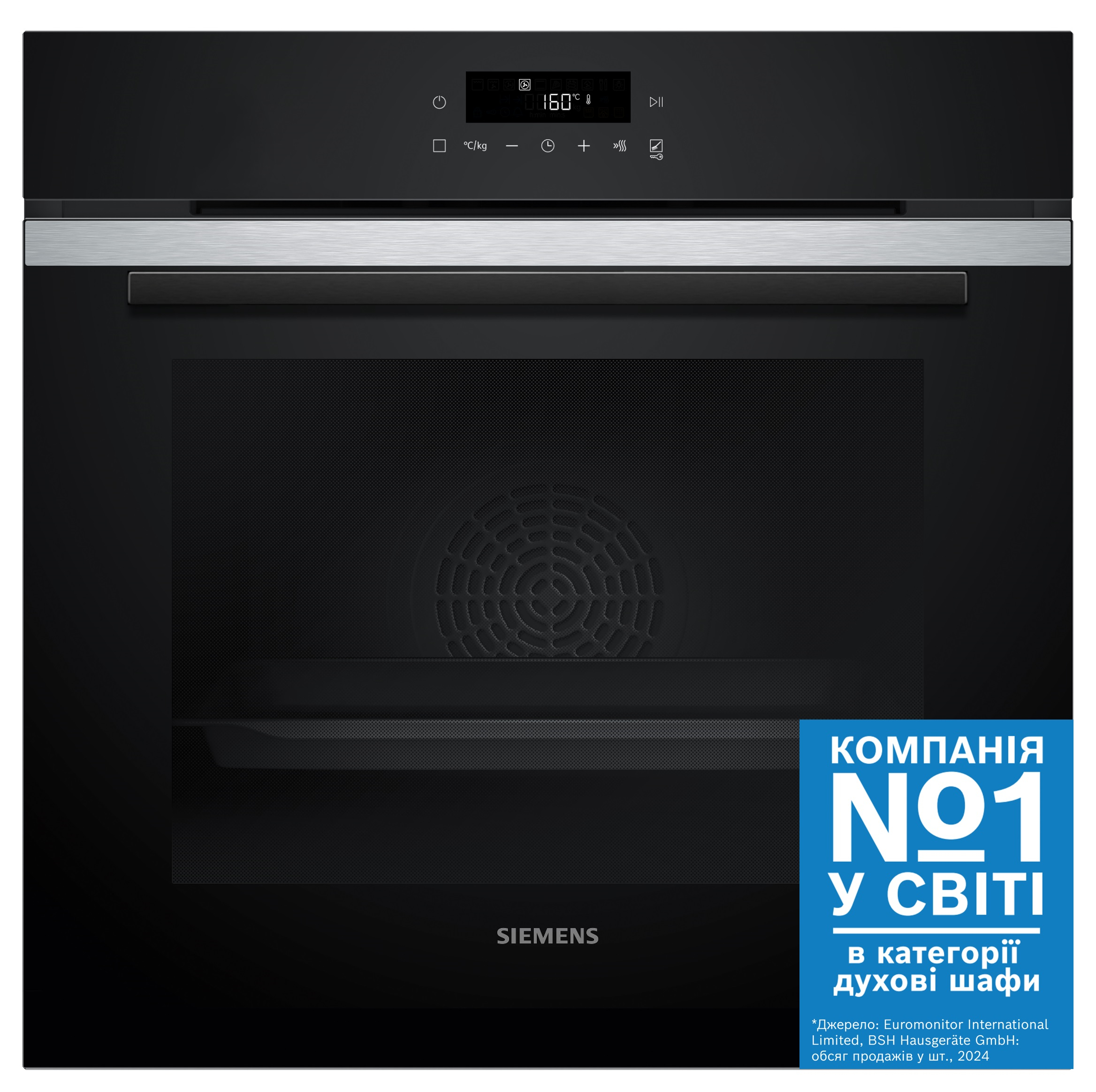 Духовой шкаф электрический Siemens HB272GES3 - Фото 1