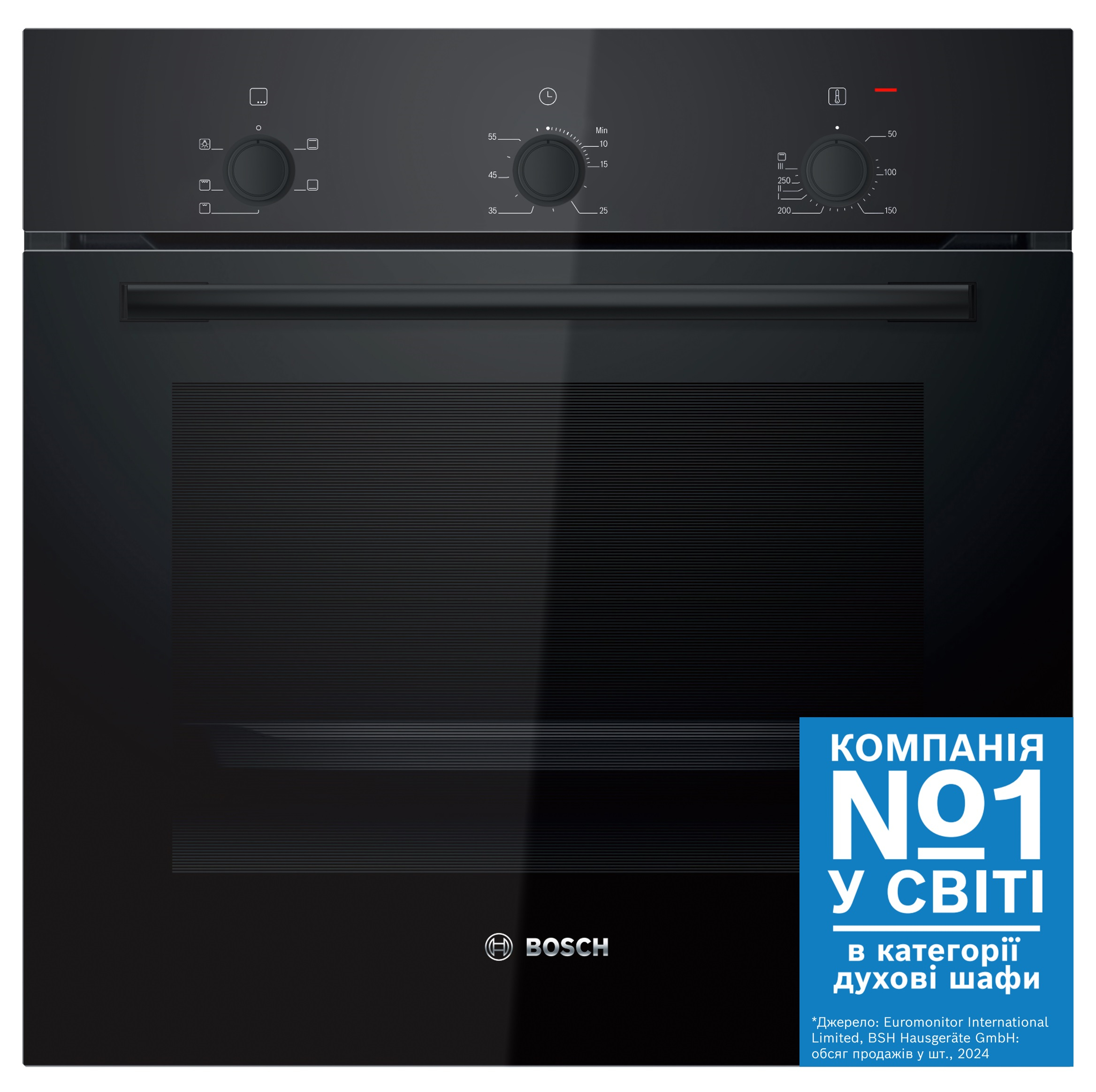Духовой шкаф электрический Bosch HBF011BA1T - Фото 1
