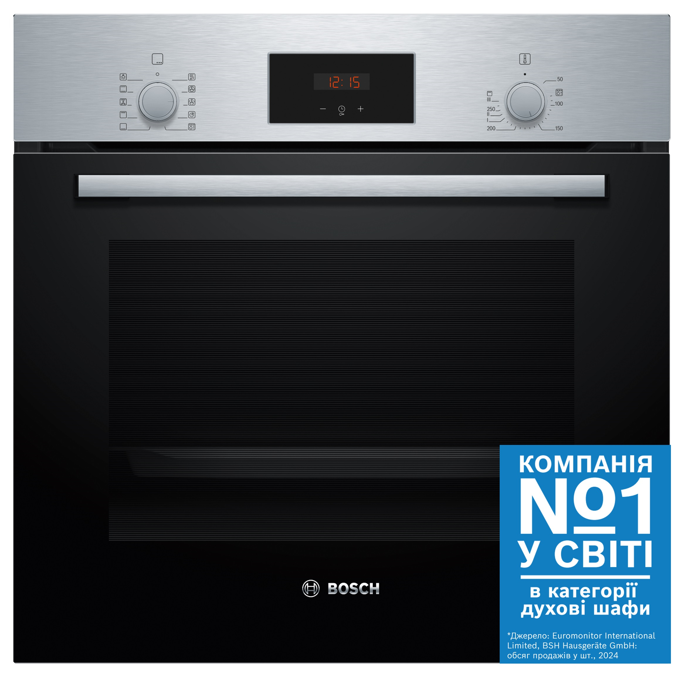 Духовой шкаф электрический Bosch HBF512BS1T - Фото 1