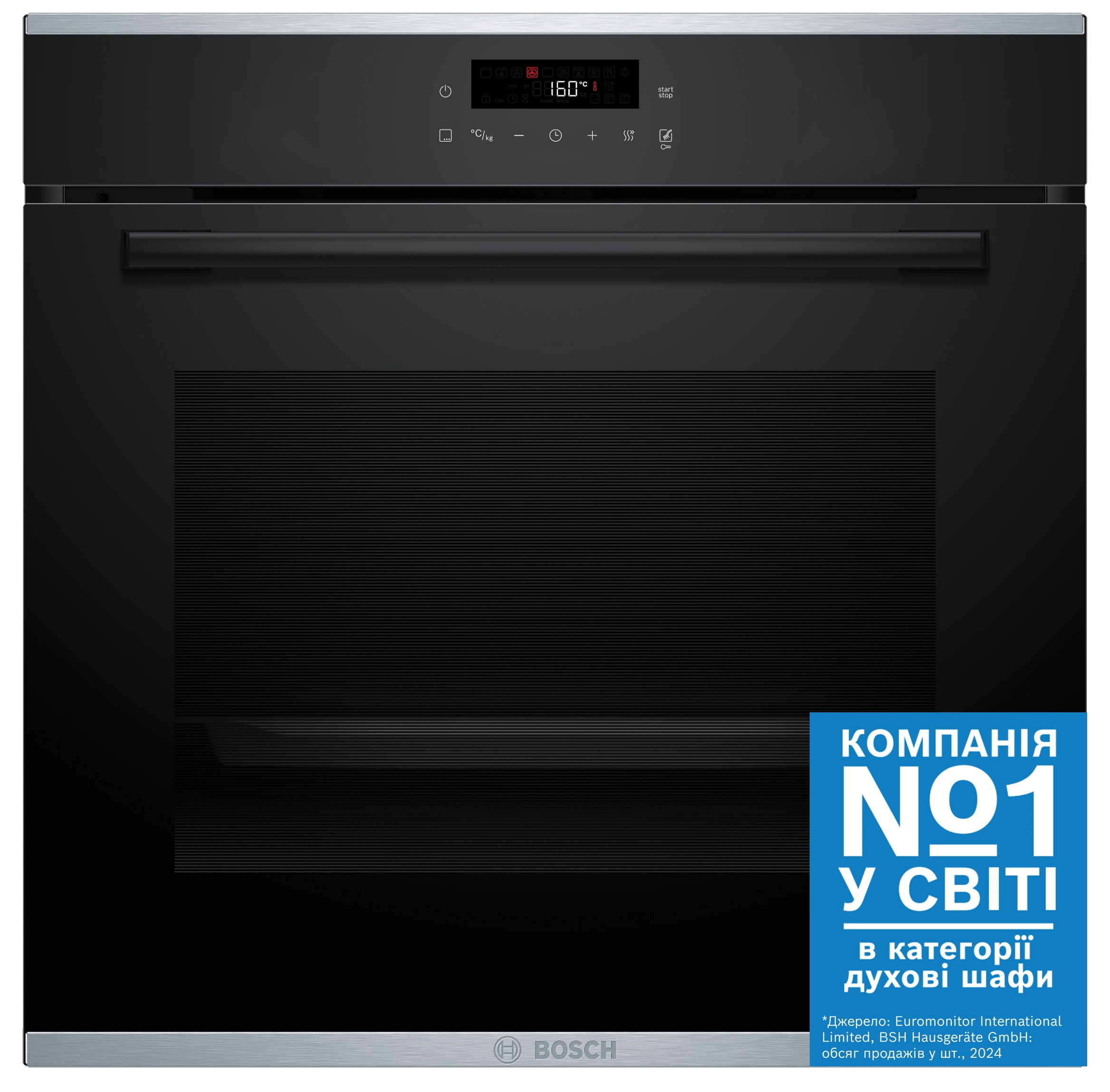 Духовой шкаф электрический Bosch HBG272EB3 - Фото 1