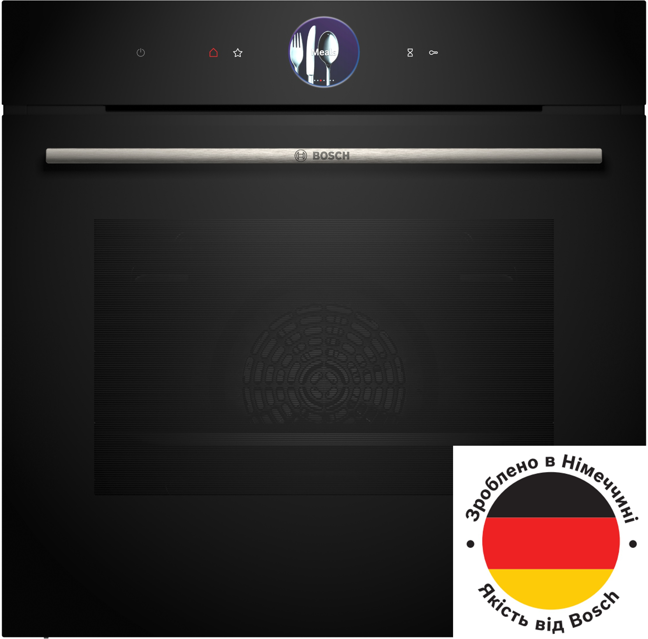 Духовой шкаф электрический Bosch HBG7361B1 - Фото 1