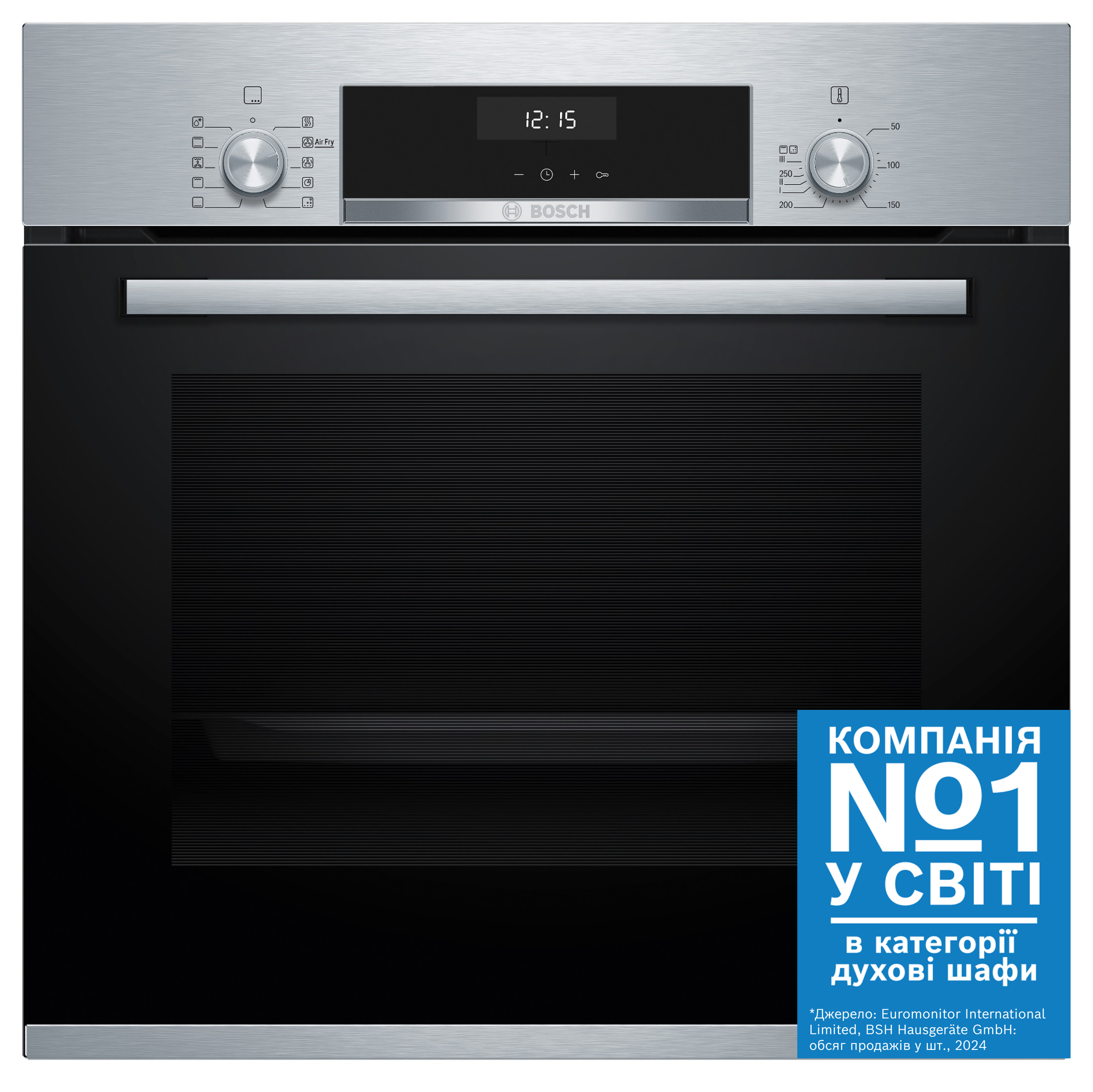 Духовой шкаф электрический Bosch HBJ558YS3Q - Фото 1