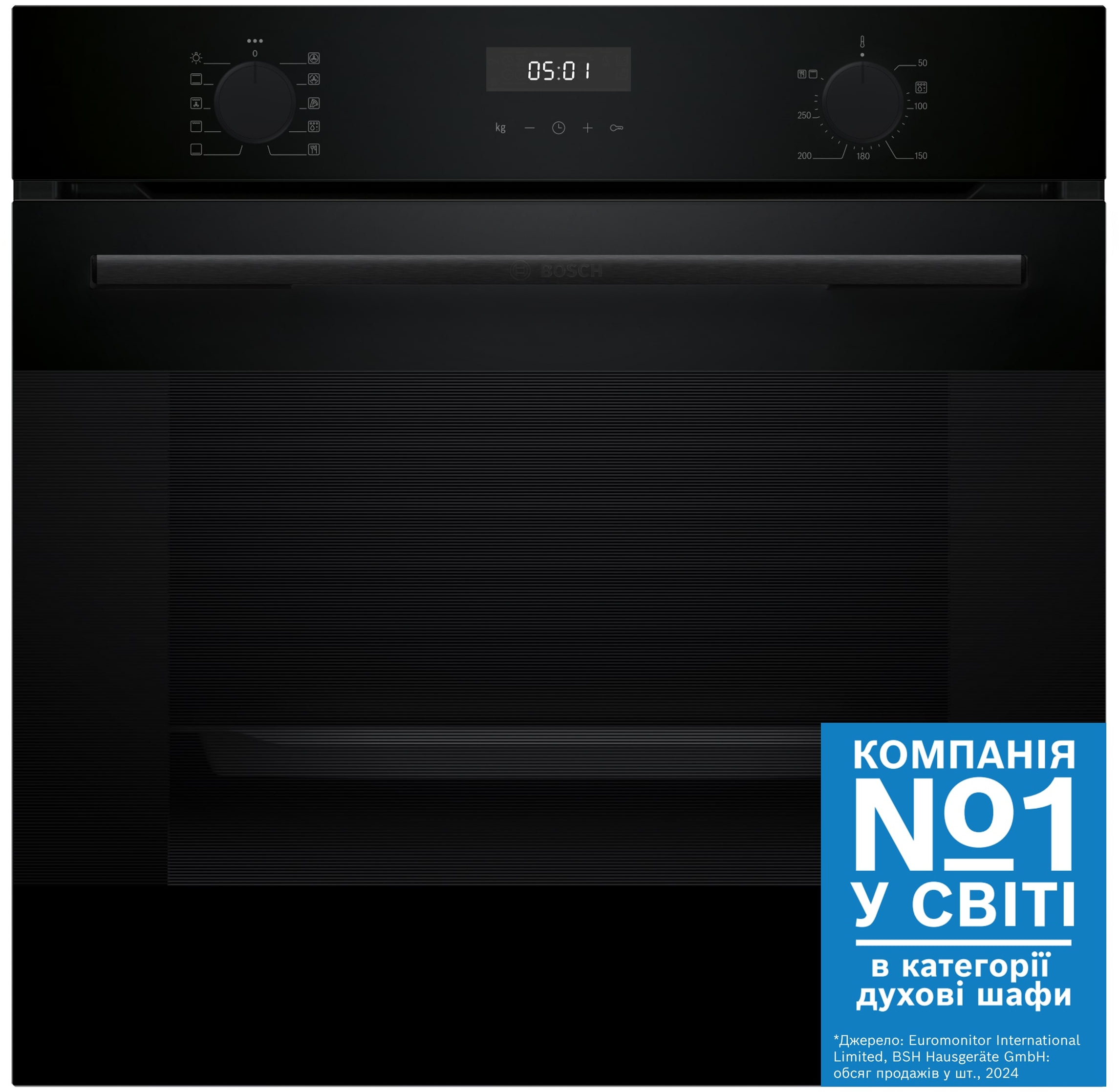Духовой шкаф электрический Bosch HJA737BA0 - Фото 1