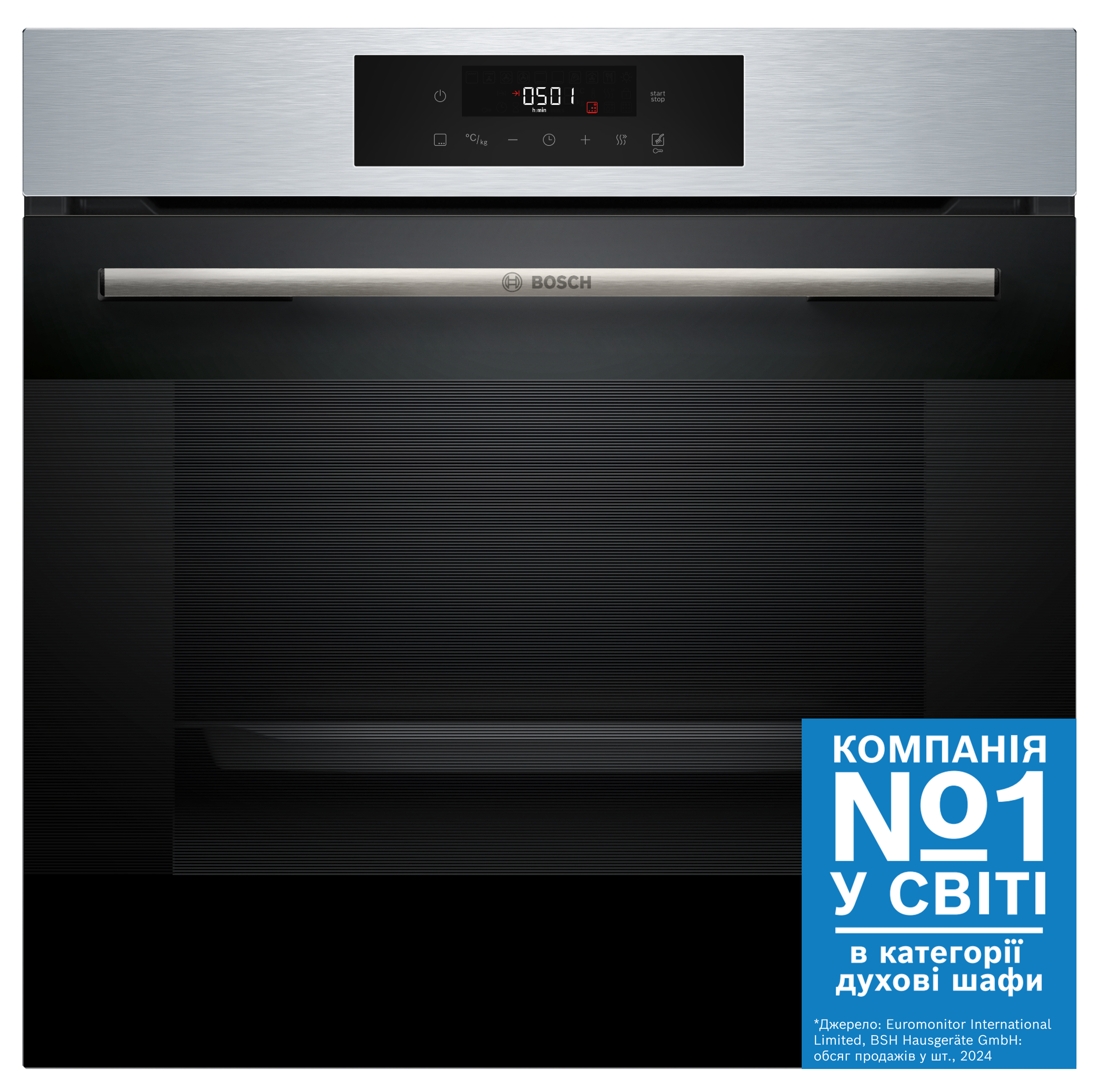 Духовой шкаф электрический Bosch HJG852YS0 - Фото 1