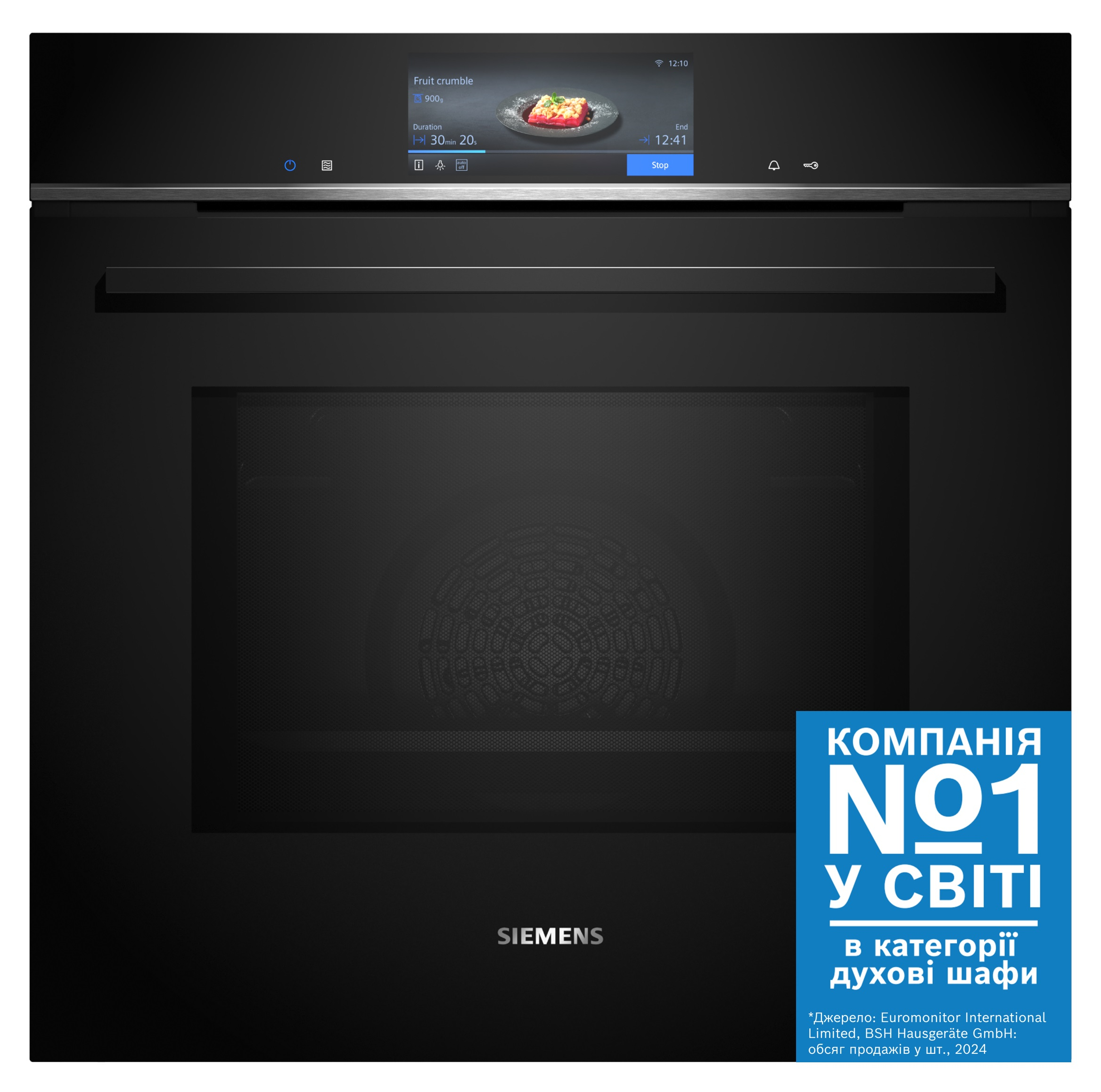 Духовой шкаф электрический Siemens HM778GMB1 - Фото 1