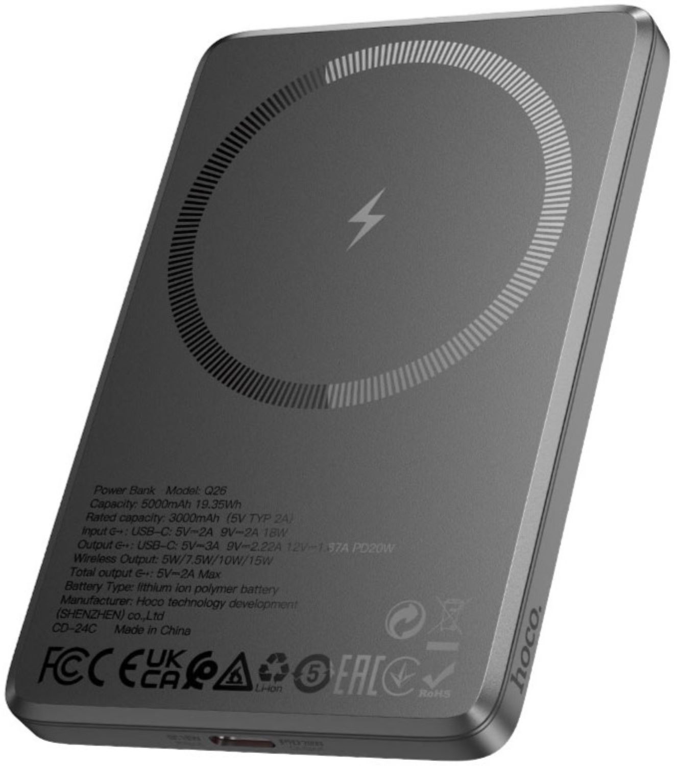 Батарея мобильная HOCO Q26 Joy PD20W 5000mAh metal gray (6942007624039) - Фото 1